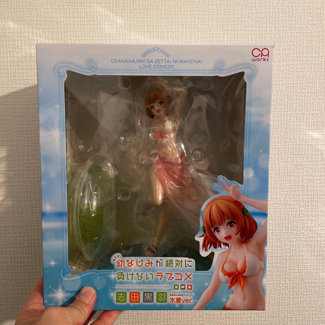 Good Smile Company Other Ver.