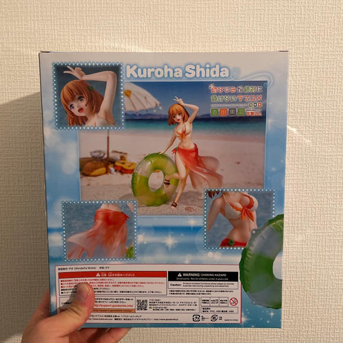 Good Smile Company Other Ver.
