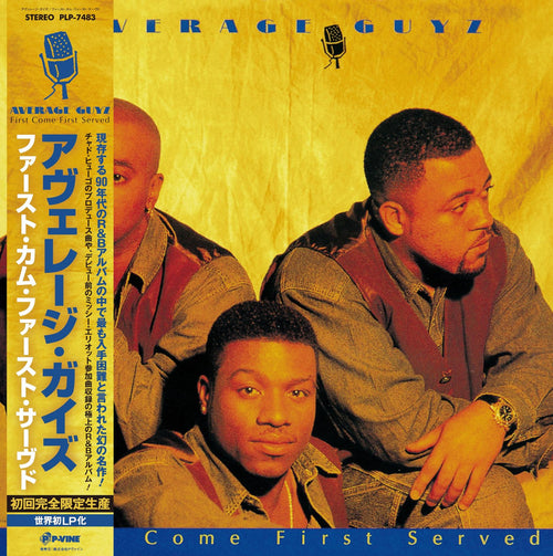 Others Lp
