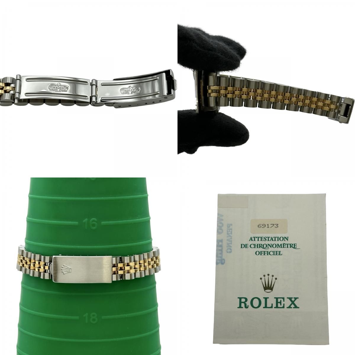 Rolex Others 69173