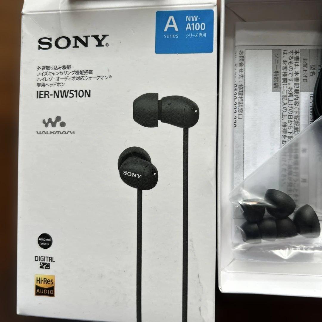 Sony Wired Earphones Ier-Nw510N