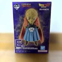 Bandai Spirits Dragon Ball Battleofthesupersaiyan E