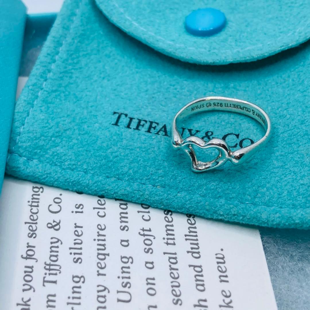 Tiffany Rings Ag925 #7
