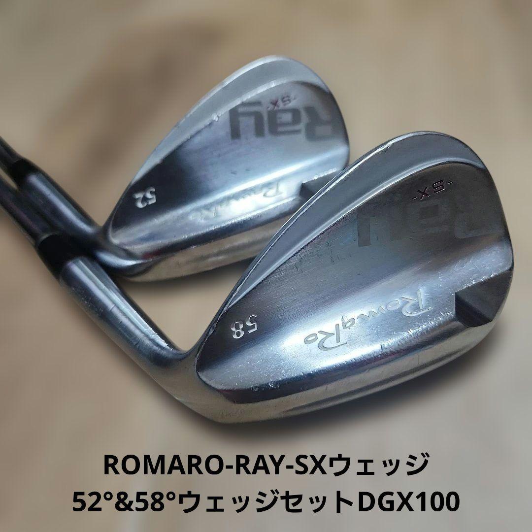 Romaro Wedge /Romaro-Ray-Sx /52 &58 Dgx100