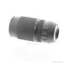 Nikon Lens (Zoom) Af-S Vr Ed 70-300Mm F4.5-5.6 G 368