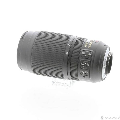 Nikon Lens (Zoom) Af-S Vr Ed 70-300Mm F4.5-5.6 G 368