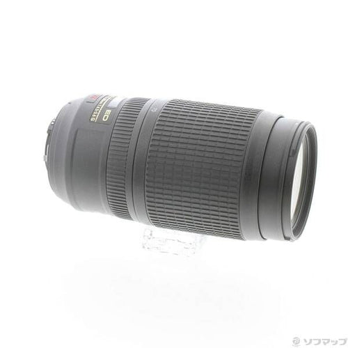 Nikon Lens (Zoom) Af-S Vr Ed 70-300Mm F4.5-5.6 G 368