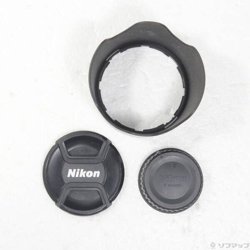 Nikon Lens (Zoom) Af-S Vr Ed 70-300Mm F4.5-5.6 G 368