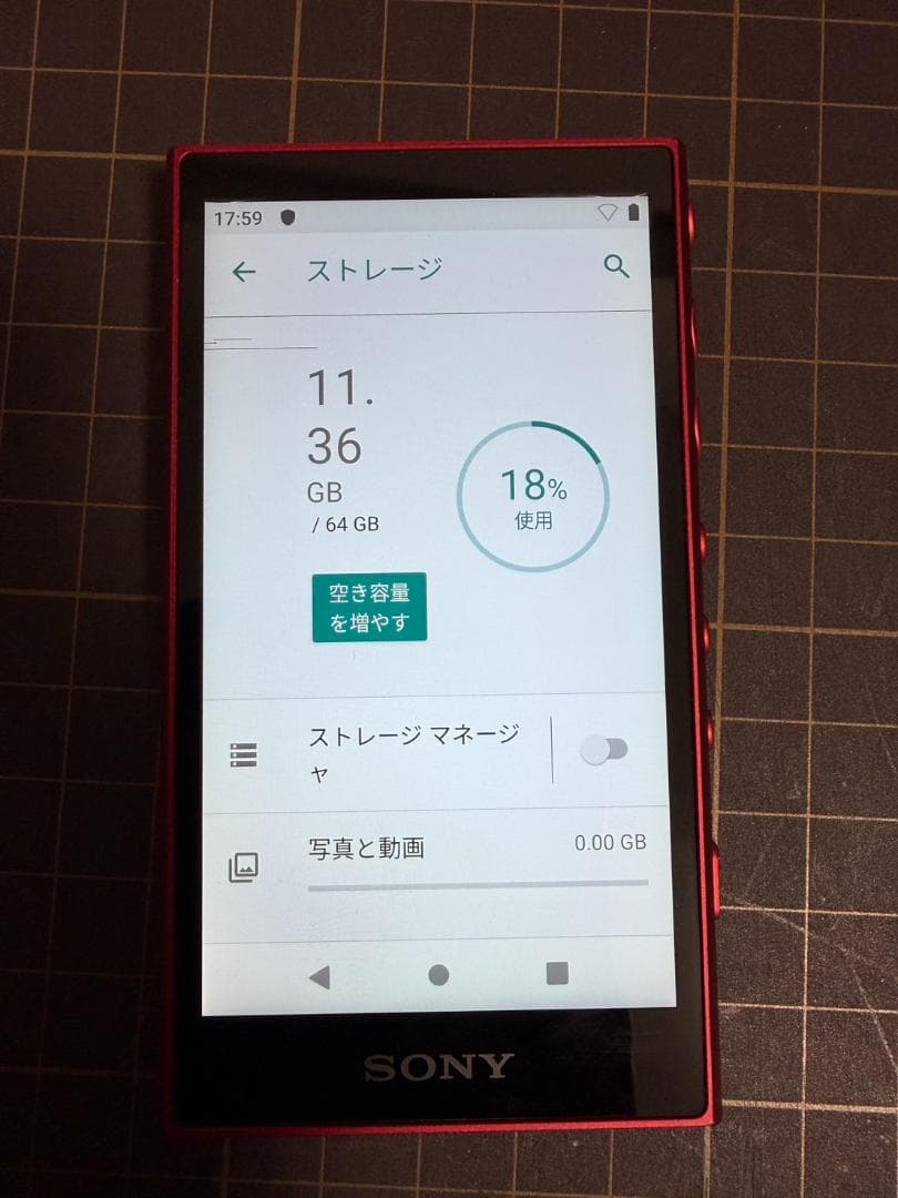 Sony Digital Audio Player A100 64Gb Nw-A107
