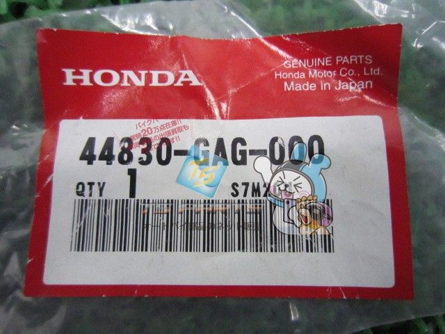 Honda Meter Ta02 An