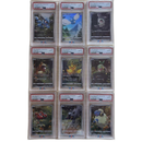 Pokemon Card Game Vstar Ar9 Psa10 9