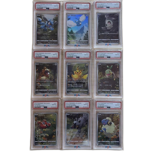 Pokemon Card Game Vstar Ar9 Psa10 9