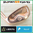 Yamaha Wedge Inpres X V Forged Pw N.S Pro Modus3 Tour 105 R
