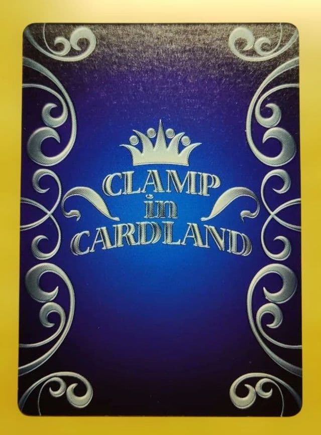 Others Babylon Clamp In Cardland Sr