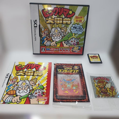Games (Physical) Nintendo Ds