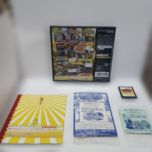 Games (Physical) Nintendo Ds
