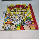 Games (Physical) Nintendo Ds