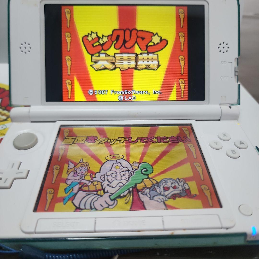 Games (Physical) Nintendo Ds