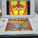Games (Physical) Nintendo Ds
