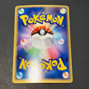Pok Mon Tcg Trading Card Game 1Ed Ex 2 028/053