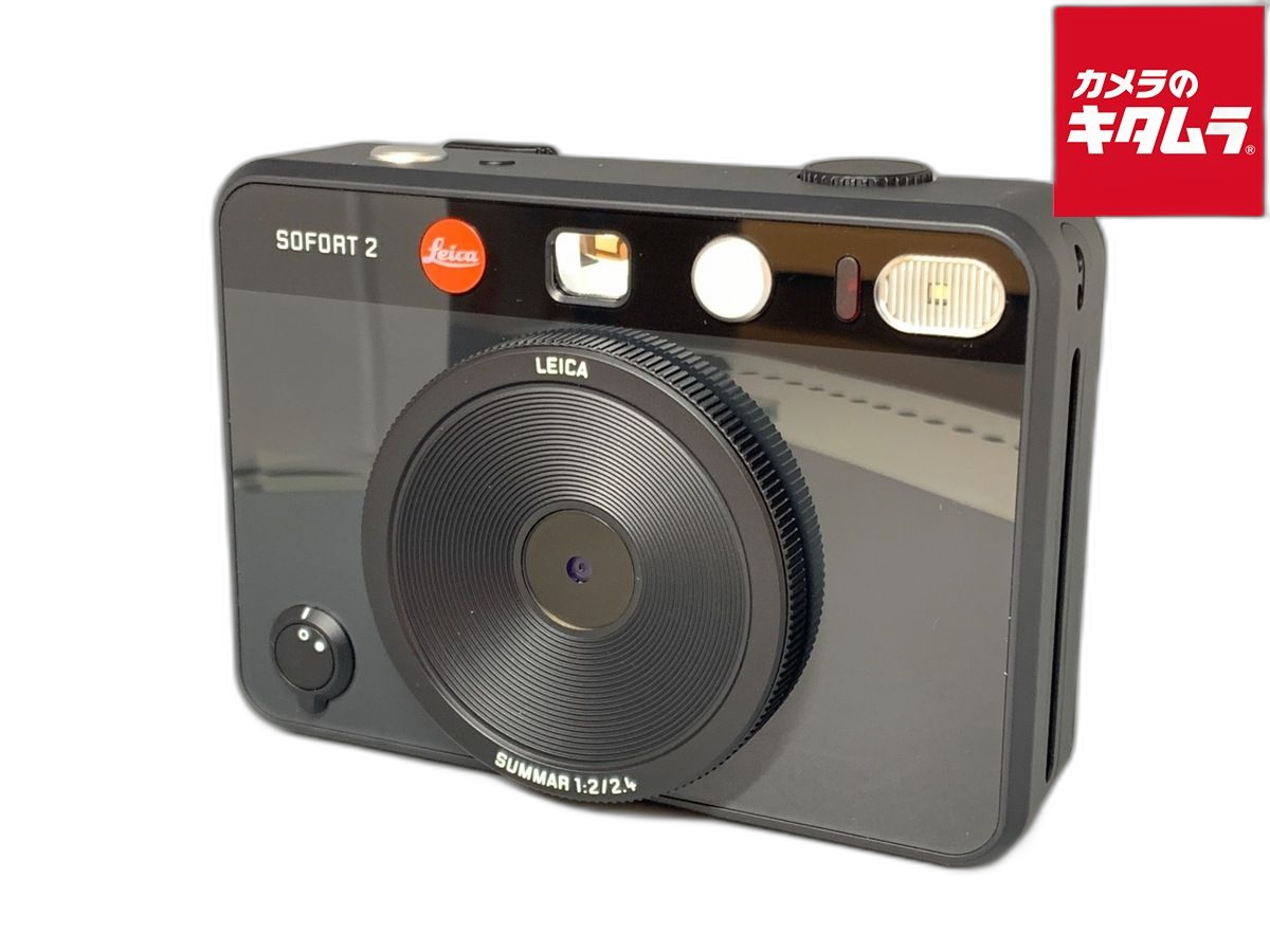 Slr Camera (Film) 2