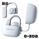 Wireless Headphones King Lucky Openear I31Pro Wh (2611147)