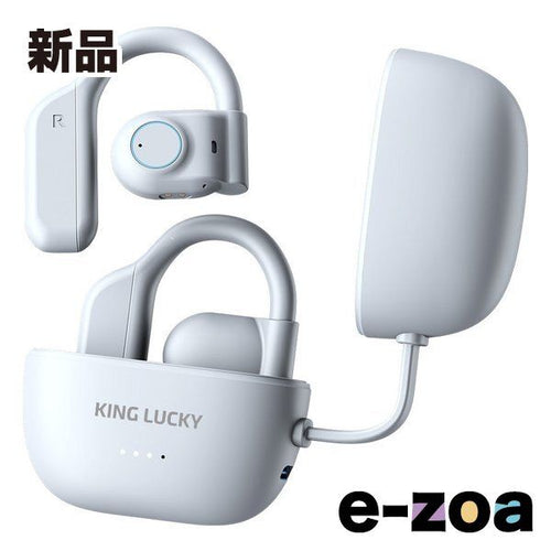 Wireless Headphones King Lucky Openear I31Pro Wh (2611147)