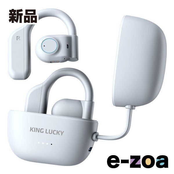 Wireless Headphones King Lucky Openear I31Pro Wh (2611147)