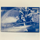 Others 1/144Hg Hg '1/144 2024 714