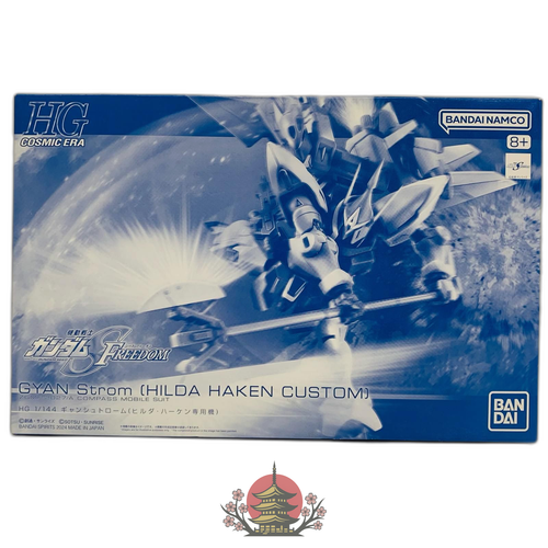 Others 1/144Hg Hg '1/144 2024 714