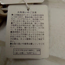 Other Burlone M H85-1213