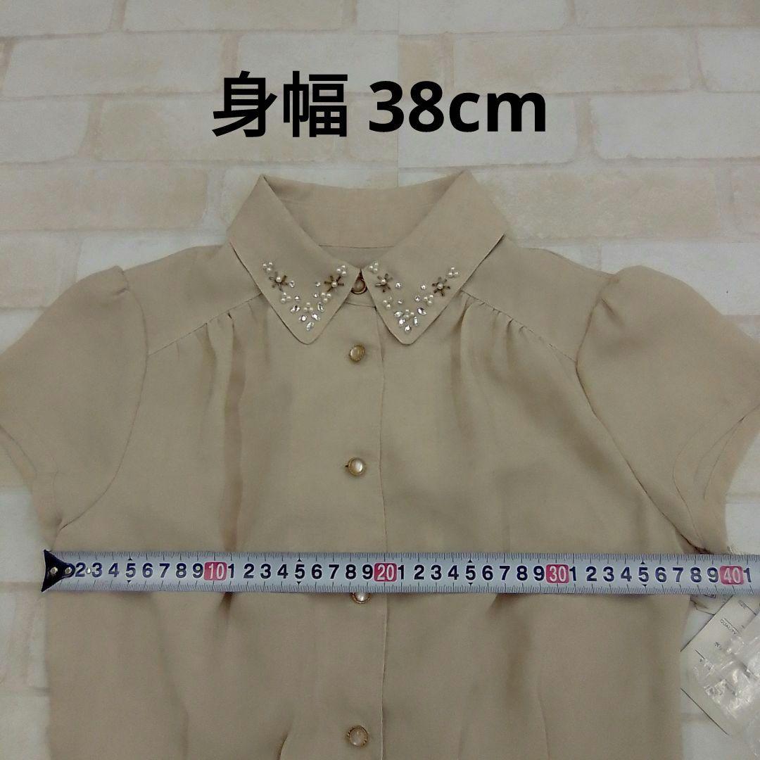 Other Burlone M H85-1213