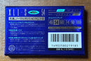 Maxell Cassette Tapes Xl I S 54