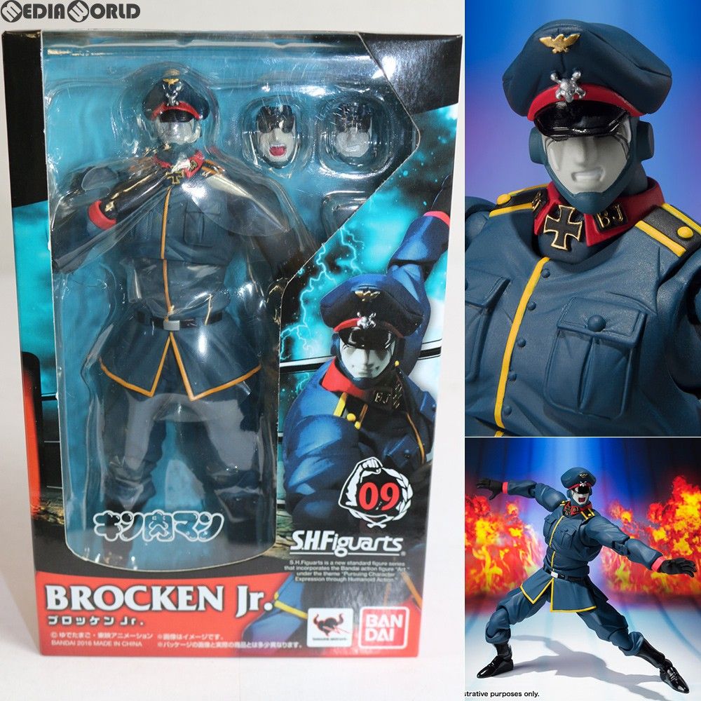 Bandai Others S.H.Figuarts( Jr.