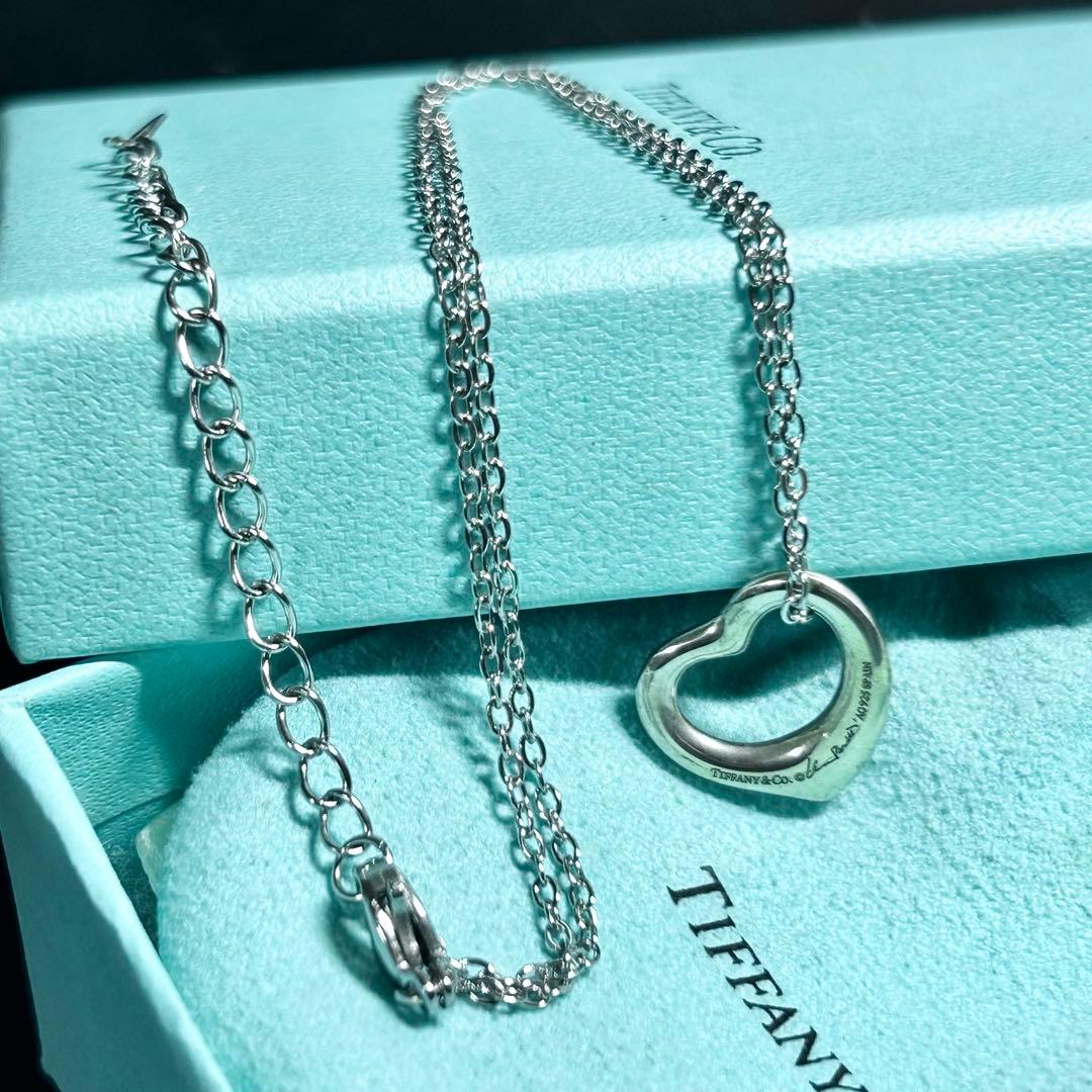 Tiffany Necklaces