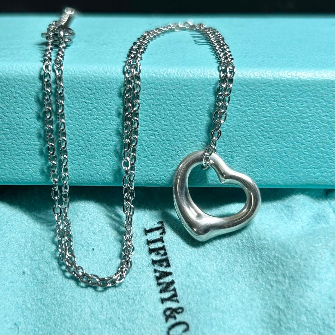 Tiffany Necklaces