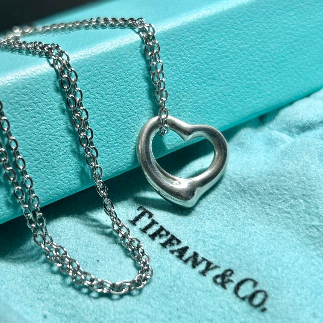 Tiffany Necklaces
