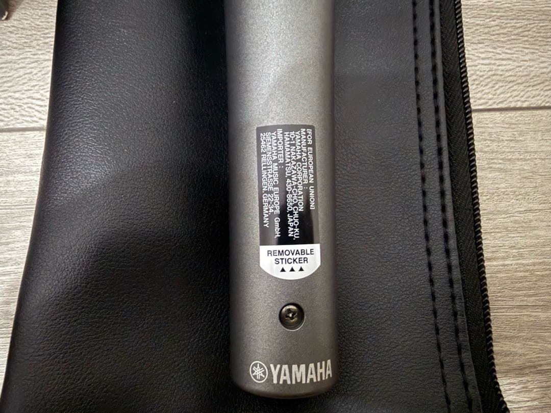 Yamaha Dynamic Microphone Ydm-505S