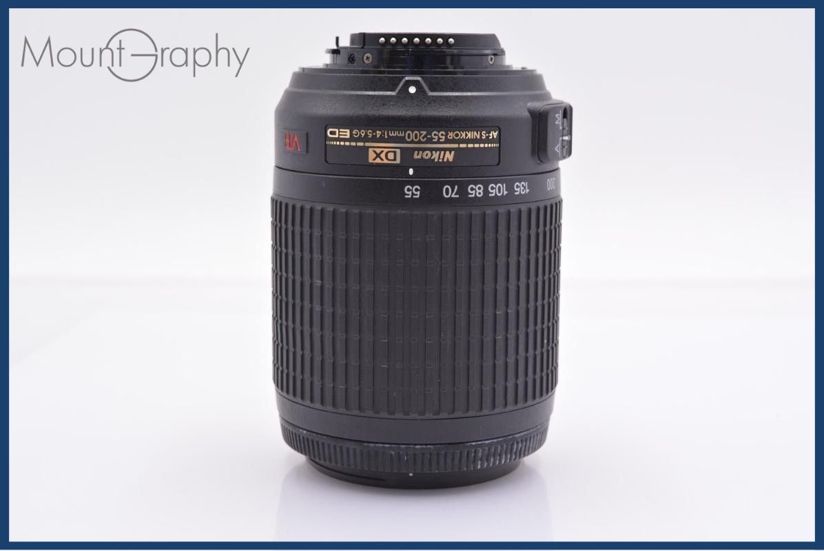 Others Nikon Af-S Nikkor 55-200Mm F4-5.6 G Ed Dx Vr #Yk8445