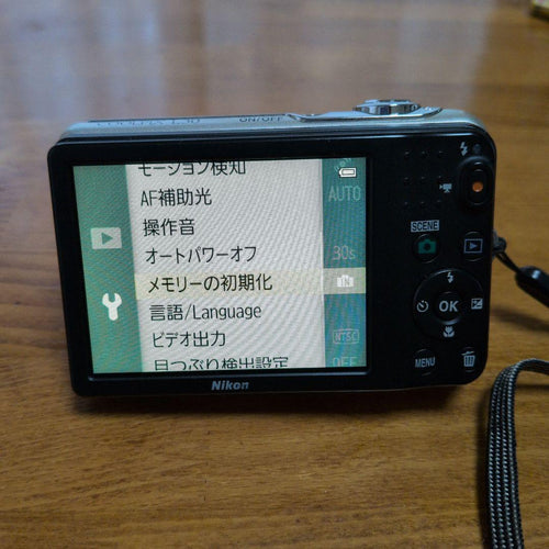 Nikon Compact Digital Cameras Coolpix L30