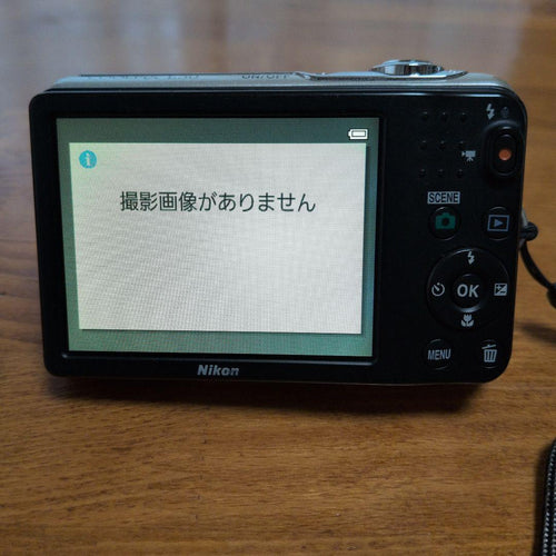 Nikon Compact Digital Cameras Coolpix L30