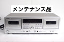 Teac Other W-890R Mk