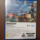 Playstation5 Games (Physical) Ps5