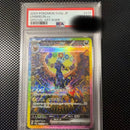 Pok Mon Trading Card Game Psa10 Ex Sar 217/187
