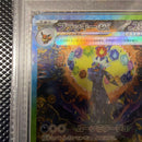 Pok Mon Trading Card Game Psa10 Ex Sar 217/187