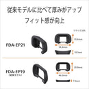 Others Fda-Ep21 1 Ii 9 (Sony) Iii 7R V 7 Iv 7S