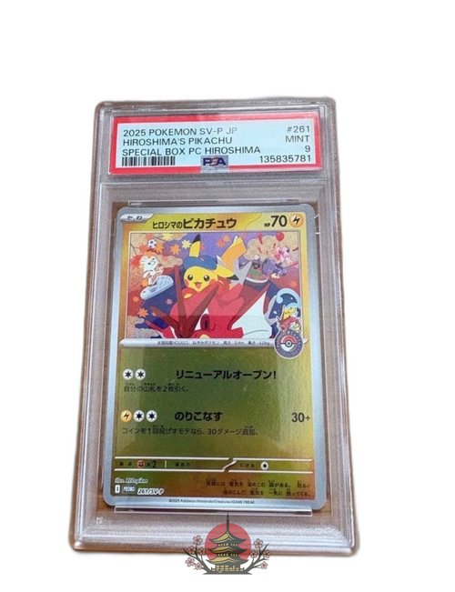 Pokemon Card Game Psa9