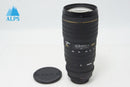 Sigma Lens (Zoom) Apo 70-200Mm F2.8 D Ex Hsm Nikon F 260331A