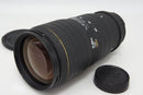 Sigma Lens (Zoom) Apo 70-200Mm F2.8 D Ex Hsm Nikon F 260331A