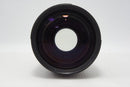 Sigma Lens (Zoom) Apo 70-200Mm F2.8 D Ex Hsm Nikon F 260331A